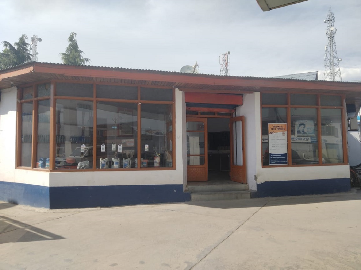 IndianOil - Kupwara Road, Baramulla